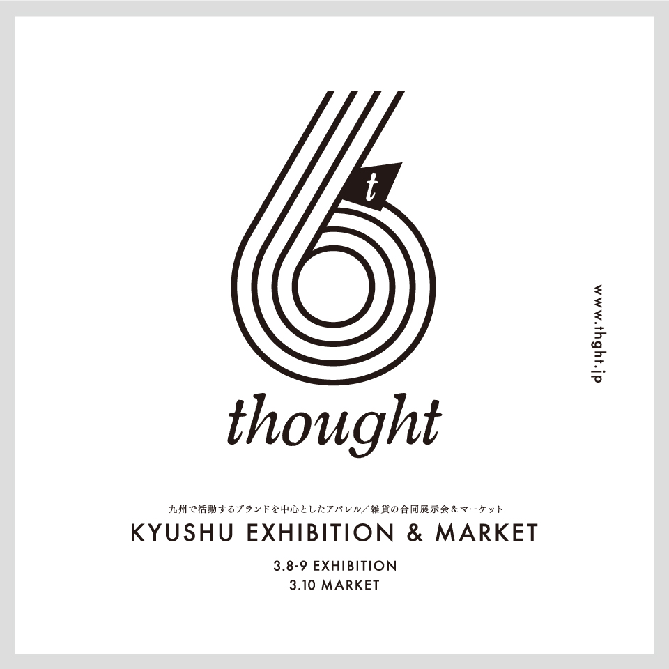 thought_6